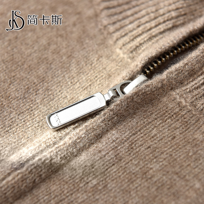 2025新款冬季特厚羊绒衫,纯山羊绒半高拉链领,保暖又时尚!-羊绒开衫-淘宝好物网