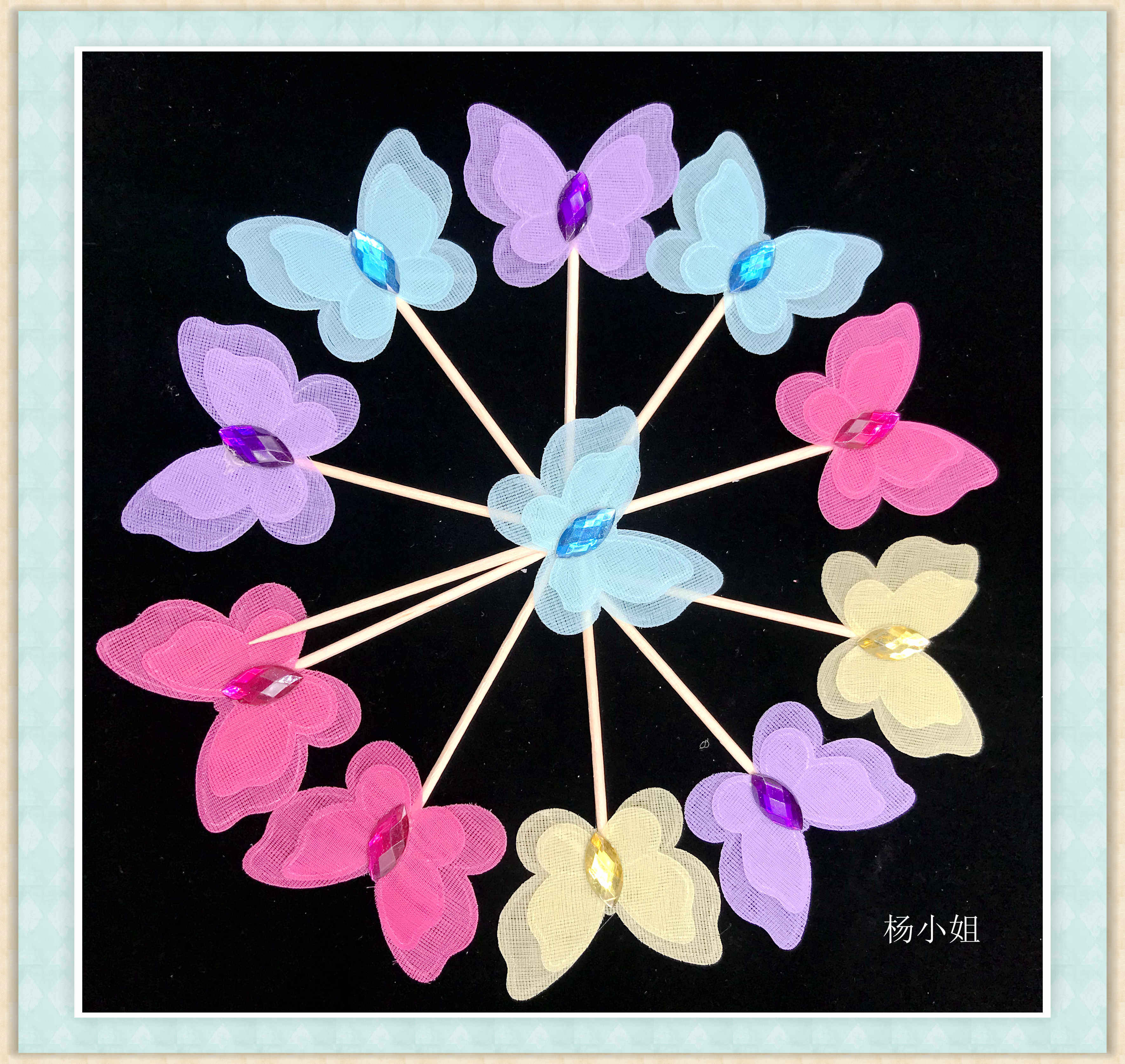 Cake Decoration Colorful Butterfly Card Card Love Bow Toothpicks Pack of 4 Flags and Rows Birthday Decoration