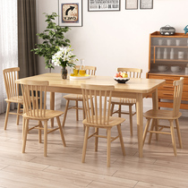 Solid wood dining table kitchen