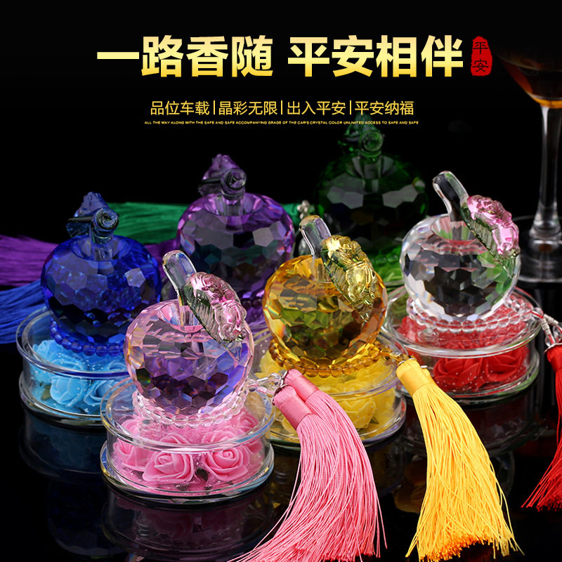 (Everyday Special) Crystal Apple Ornament Car Perfume Seat Car Perfume Creative Car Interior Accessories