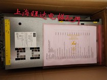 All-in-form original fittings of KDL 16R 20A 22A variable KM968094G03