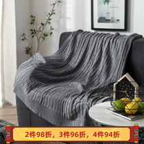 Pure cotton simple modern gray sofa cover model room pure cotton wool blanket solid color hotel air conditioning leisure blanket