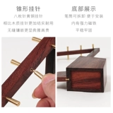 御宝阁 Пера висит простой разборка Leshan.