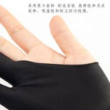 御宝阁 Рисовать анти -суровые перчатки с двумя пальцами пот и инструмент для входа в вход для начинающих для детей.