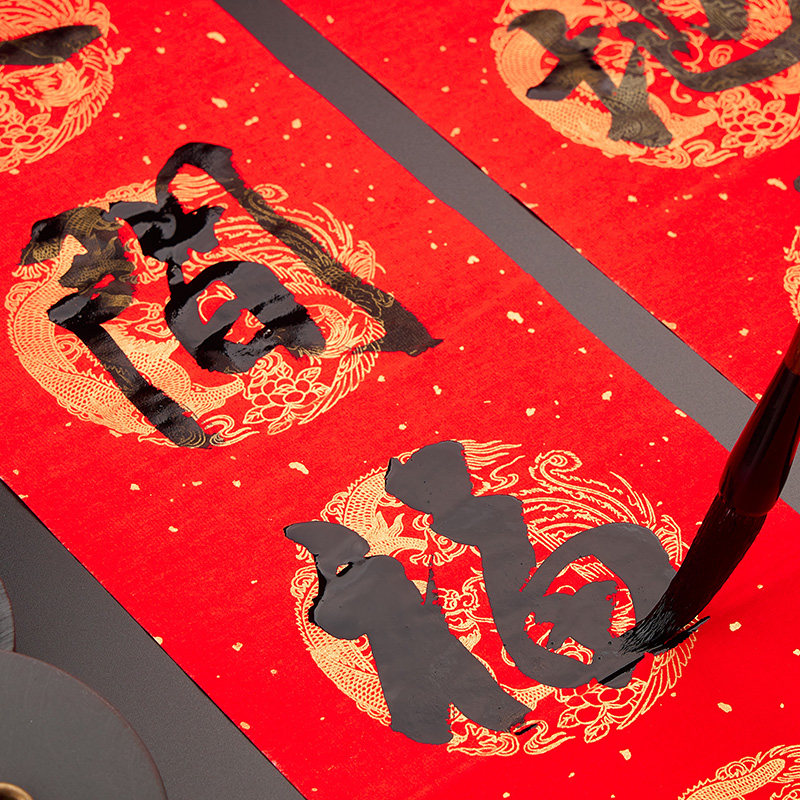 2026马年来了！如何挑选适合春节用的万年红洒金对联专用纸？