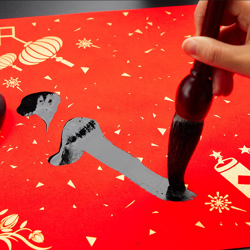 Professional-Grade Large Calligraphy Brush Set with Wolf Hair and Goat Hair, Suitable for Writing the Character'Fu', Couplets, and Spring Festival Couplets, Specialized for Calligraphy, Chinese Painting, High-End Professional Cursive Script, Clerical Script, Regular Script, Large Regular Script, Extra-Large Size