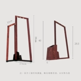 御宝阁 Пера висит простой разборка Leshan.