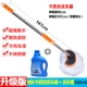 Sữa lụa rửa xe công cụ bằng thép không gỉ đặc biệt xe tải dài xử lý kính thiên văn mềm lông bàn chải bọt cung cấp - Sản phẩm làm sạch xe