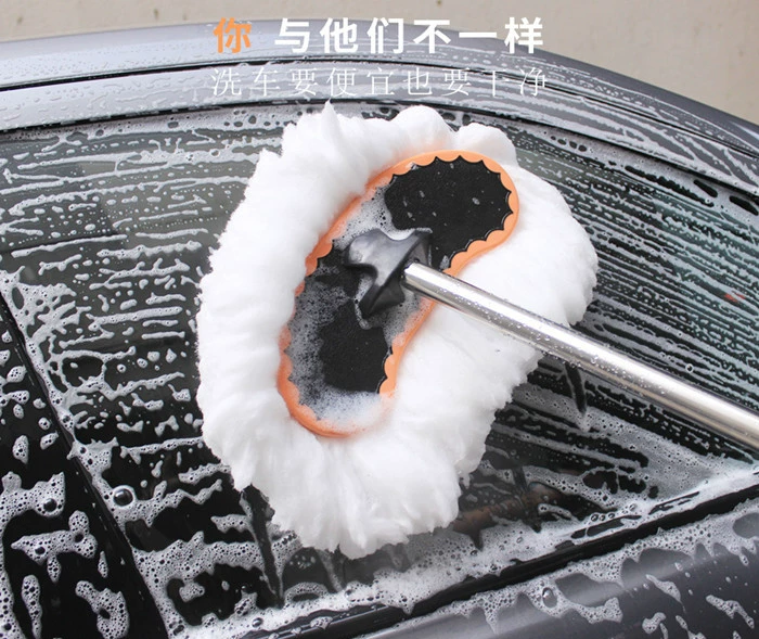 Sữa lụa rửa xe công cụ bằng thép không gỉ đặc biệt xe tải dài xử lý kính thiên văn mềm lông bàn chải bọt cung cấp - Sản phẩm làm sạch xe