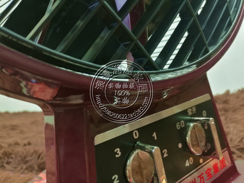 Quà tặng Wanbao Fan Home Máy tính để bàn Quạt sinh viên Ký túc xá Bàn im lặng Quạt KYT-25 Fortune Fan Bed - Quạt điện quạt điều hòa giá rẻ