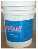 Caizhou pure acrylic varnish Diatom mud coating Real stone paint Cover varnish Granite ceramic coating High-gloss transparent