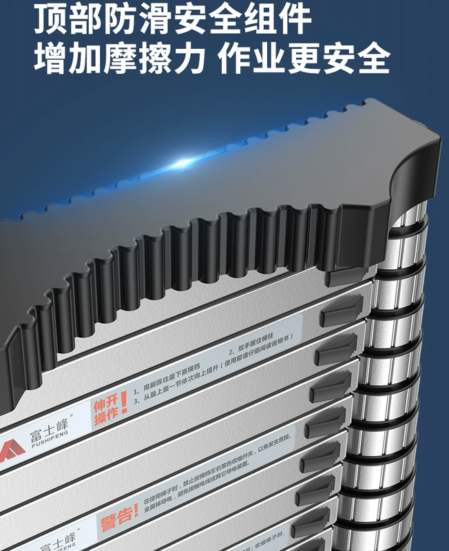 thang nhôm gấp Thang nhôm kính thiên văn hợp kim nhôm Fujifeng thang thẳng dày thang một mặt nâng một từ cầu thang kỹ thuật thang di động gia đình thang gấp gọn gia đình thang nhôm gấp