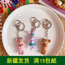 -0 cute Japanese love rabbit pendant schoolbag Jewelry pendant girl heart tide bag key chain pendant Net Red