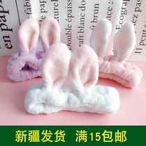 -0 girl heart hair band wash face mask hair hoop cartoon Three-dimensional cute rabbit ear hair band wash hair band