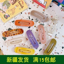 019 Korean version of ins Net Red jewelry cute large hair card color trim frosted hairclip top clip girl heart edge clip