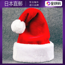 Japan Maje FRANCH gold velvet Christmas hat thickened holiday party dress cute versatile ins plush hat