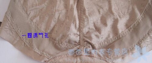 body amincissant en soie Ice - Ref 678550 Image 19