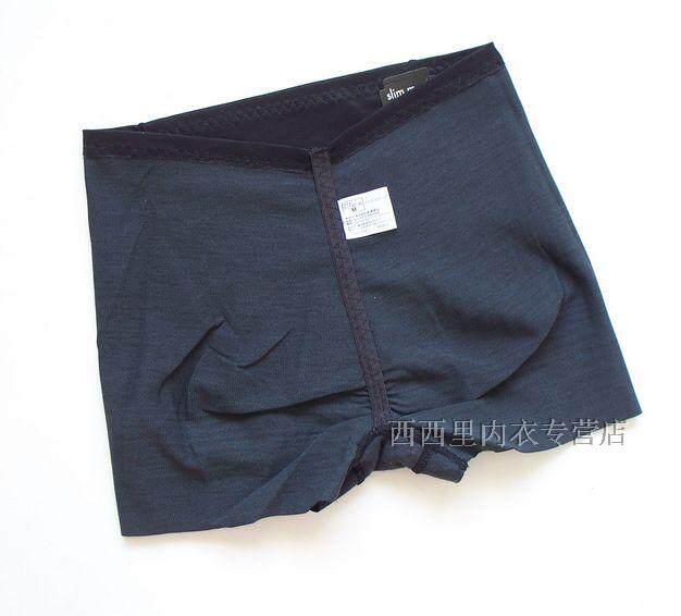 body amincissant en soie Ice - Ref 678550 Image 14