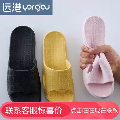 Yuangang indoor bathroom slippers summer female couple simple non-slip soft bottom Bath dressing room sandals men summer