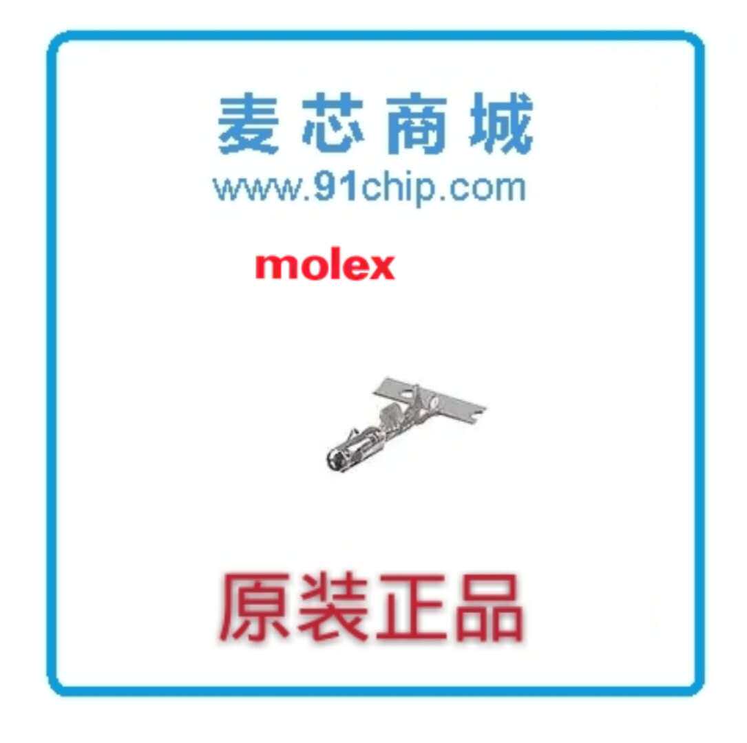 64323-1039 mallex premium model original dress in the first place