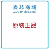 UWB antenna N head rubber stick antenna 3 1-10 6G inner screw inner needle original installation imported straight shot