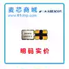 ASTXR-12-38 400MHZ-514054-T Abracon voltage controlled crystal oscillator with temperature compensation 2520