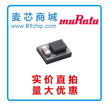 LXDC2HL18A-052 muRata Murata Non-isolated Low Noise DCDC 1 8V Original Direct Shooting