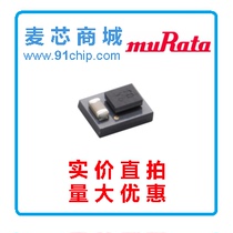  LXDC2HL33A-055 muRata Murata non-isolated low noise DCDC 3 3V original direct shooting