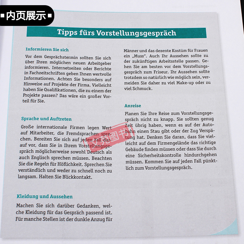 Usd 2283 Genuine German Goethe Institut B1 Exam Preparation Test