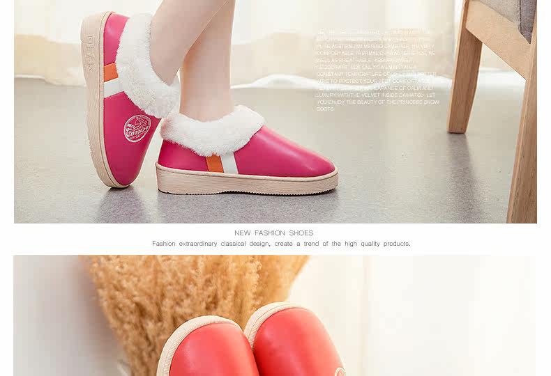 Chaussons enfants en autre WARRIOR pour hiver - Ref 1010993 Image 23