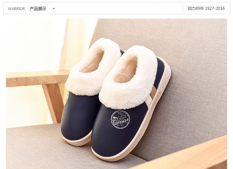 Chaussons enfants en autre WARRIOR pour hiver - Ref 1010993 Image 13