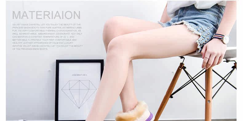 Chaussons enfants en autre WARRIOR pour hiver - Ref 1012669 Image 18