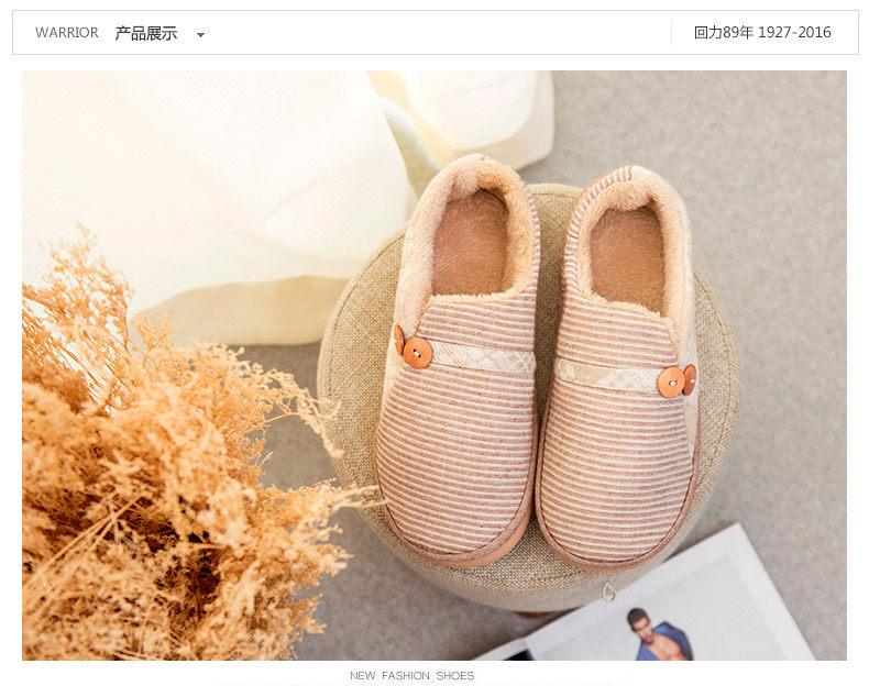 Chaussons enfants en autre WARRIOR pour hiver - Ref 1004757 Image 22