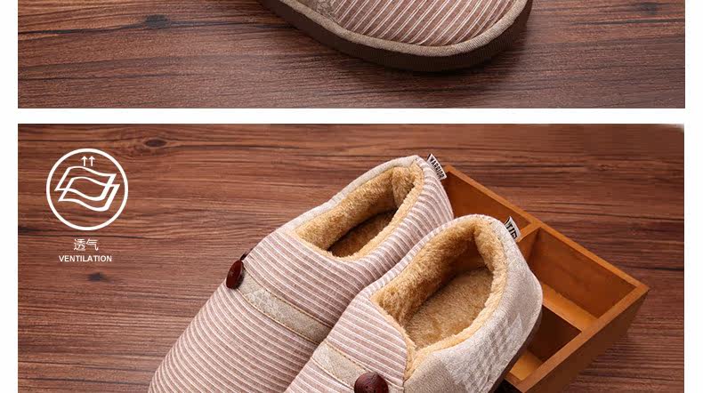 Pantoufles enfants en coton WARRIOR pour hiver - Ref 1007574 Image 11