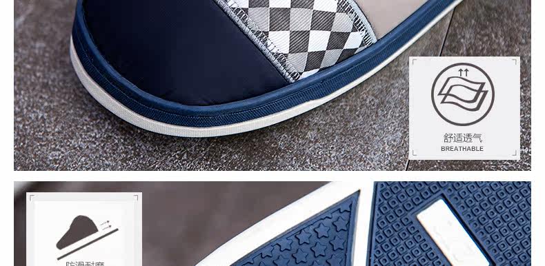 Chaussons enfants en autre WARRIOR pour hiver - Ref 1012669 Image 13