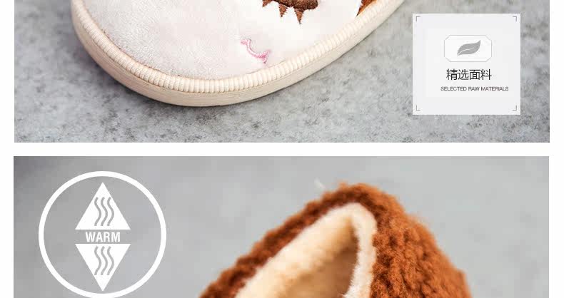 Chaussons enfants en autre WARRIOR pour hiver - Ref 1011772 Image 10