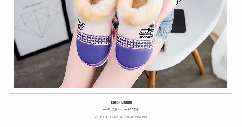 Chaussons enfants en autre WARRIOR pour hiver - Ref 1012669 Image 8