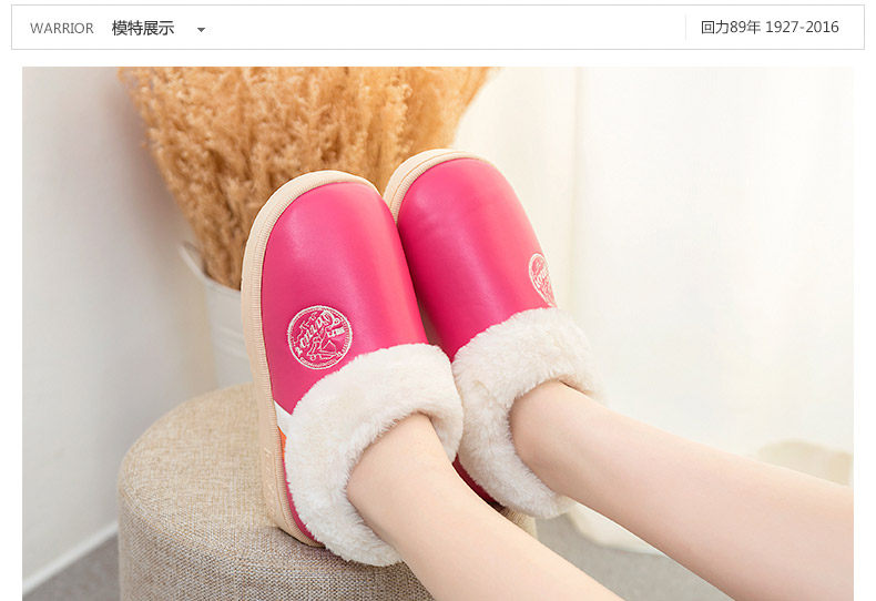 Chaussons enfants en autre WARRIOR pour hiver - Ref 1010993 Image 18