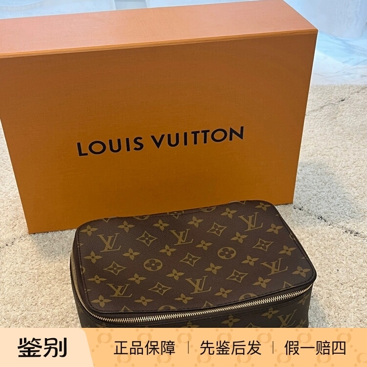 Italian Purchasing Agent for Lv Louis Vuitton Packing Cube Monogram Three-Sided Zipper Travel Toiletry Storage Bag