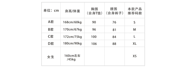 PRAGMATY Quần thủ công chính thức JOGGER Quần len thô Worsted Quần thường 234201 - Quần