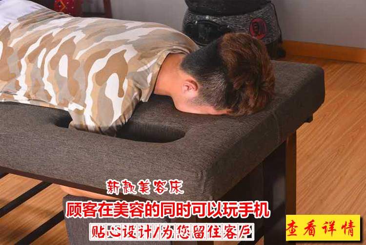Mua hàng chính hãng Tân Cương Leike nội thất giường làm đẹp Giường massage Tuina giường nhà Vật lý trị liệu hình xăm gấp giường nhanh? - Hair Salon / Nội thất làm đẹp
