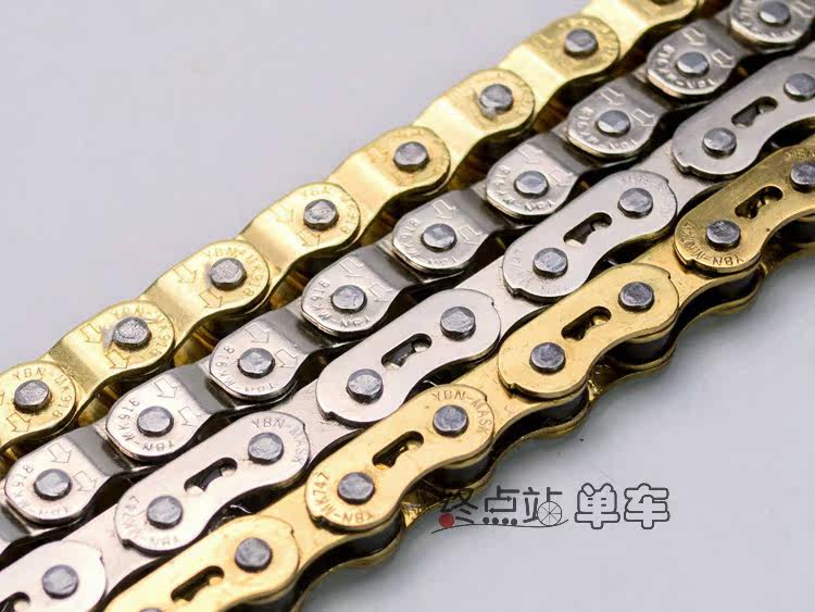 Chaîne de vélo - Ref 2366189 Image 14