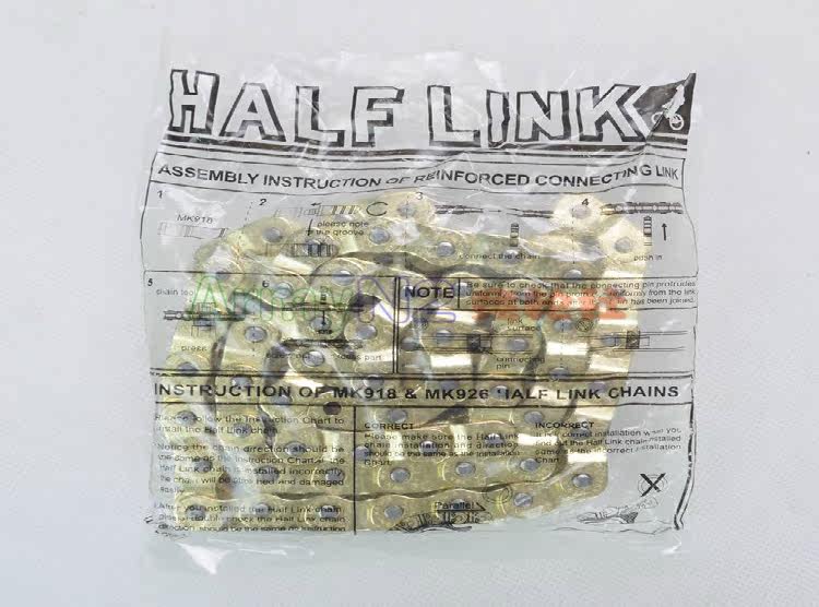 Chaîne de vélo - Ref 2366189 Image 20