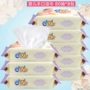 Em bé 100 khăn lau 8 gói khăn lau tay sơ sinh đặc biệt dành cho trẻ sơ sinh khăn giấy ướt tốt cho da mặt