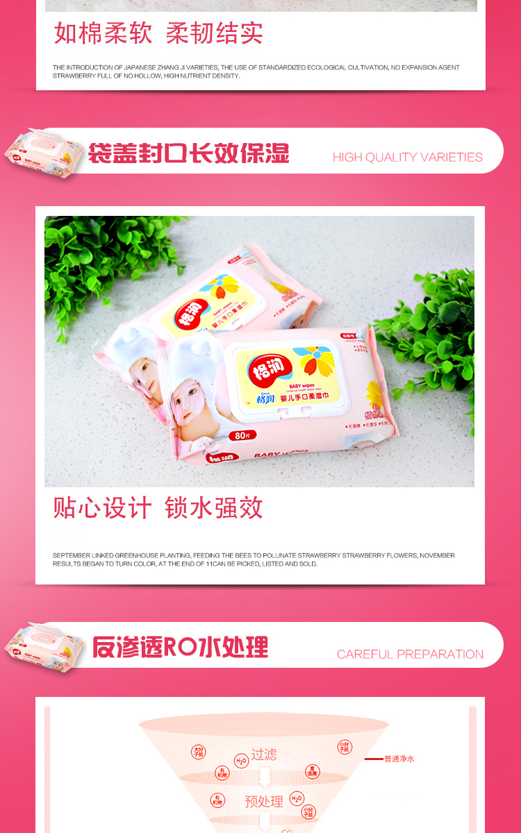 10 gói có nắp cho bé 100 khăn lau 80 trẻ sơ sinh lau mông ướt khăn lau tay bé bán buôn đặc biệt khăn ướt cho trẻ sơ sinh