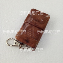 (Gated) giant light with storage type rolling door transmitter JGCBR-2000A new wood grain remote control