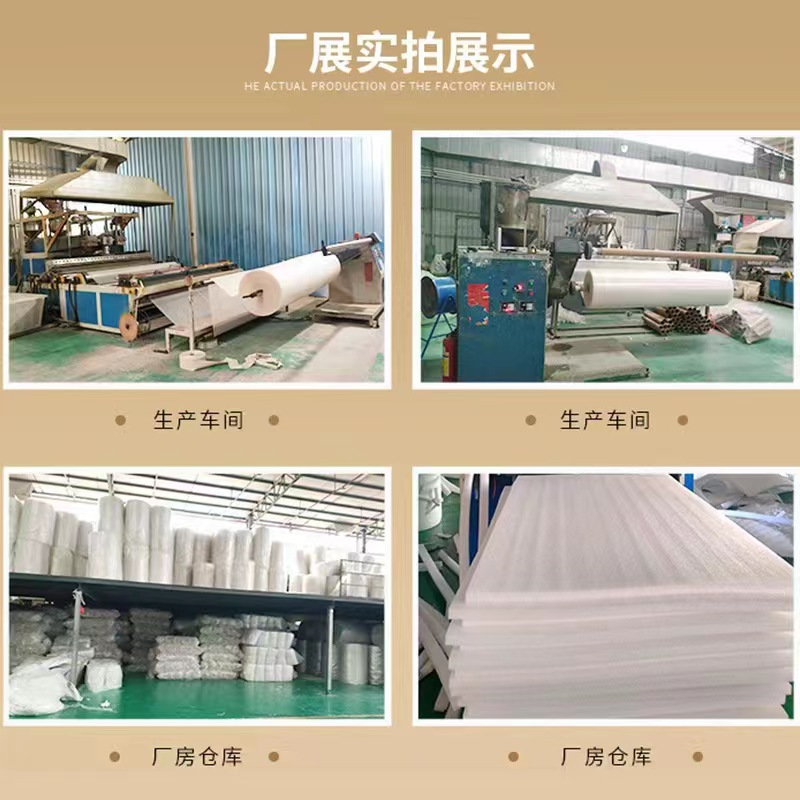 黑色闭孔泡沫板：隔音防潮的秘密武器？