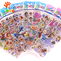 3D Childrens cartoon stickers Kindergarten reward three-dimensional cartoon bubble stickers Baby toys Toddler Stickers