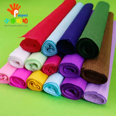 Thickened curling paper wrinkle roll toilet paper wrinkled handmade DIY material Carnation rose flower wrapping paper
