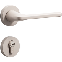 Yagu Beige Minimalist Silent Indoor Bedroom Door Lock Nordic Style Magnetic Door Handle Magnetic Post-Modern Door Lock